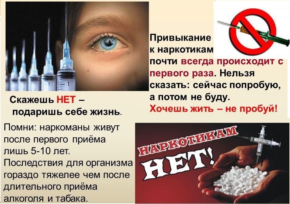 Новый Год